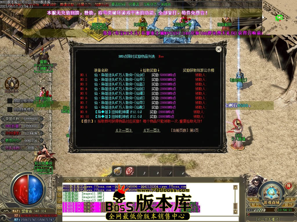 Images14压缩后.JPG