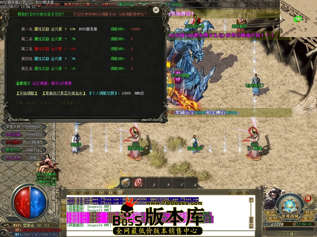 Images15压缩后.JPG