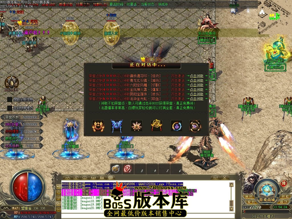 Images21压缩后.JPG