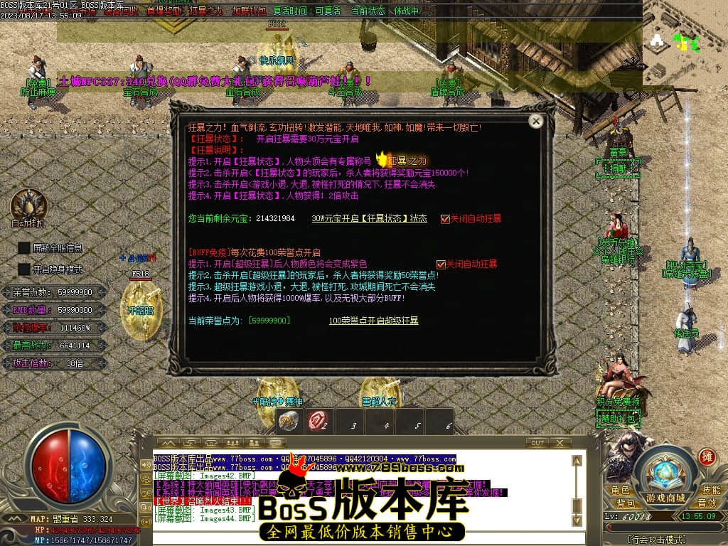 Images45压缩后.JPG
