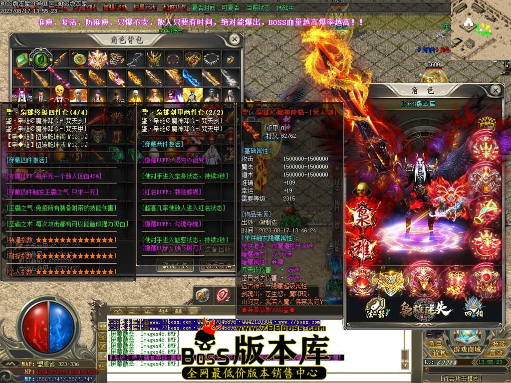 Images50压缩后.JPG