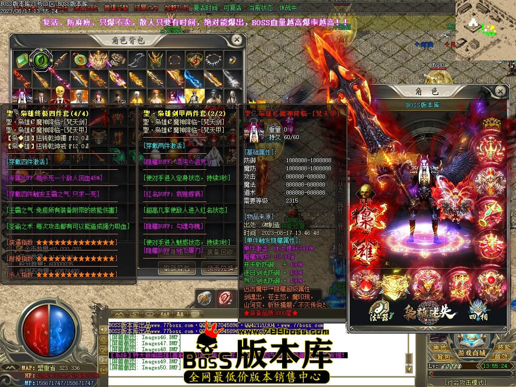 Images51压缩后.JPG