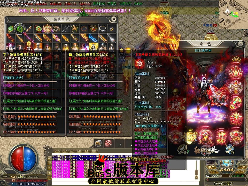 Images54压缩后.JPG