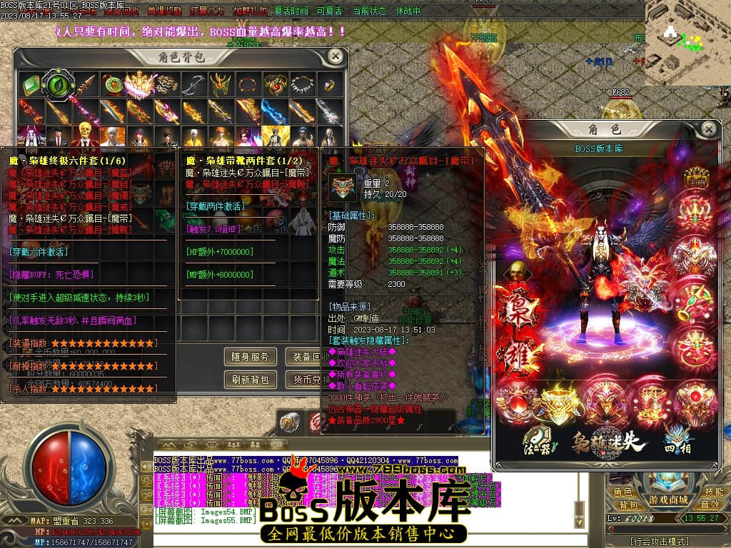 Images56压缩后.JPG