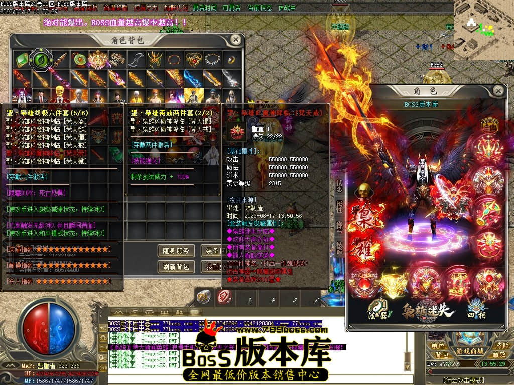 Images60压缩后.JPG