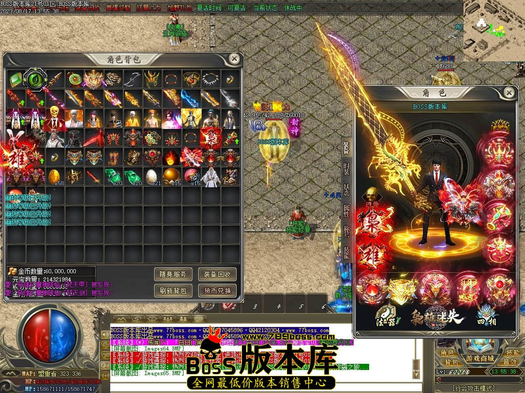 Images66压缩后.JPG