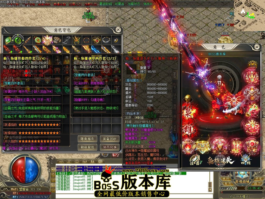 Images70压缩后.JPG