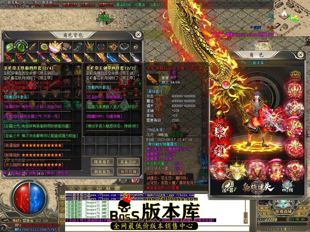 Images76压缩后.JPG