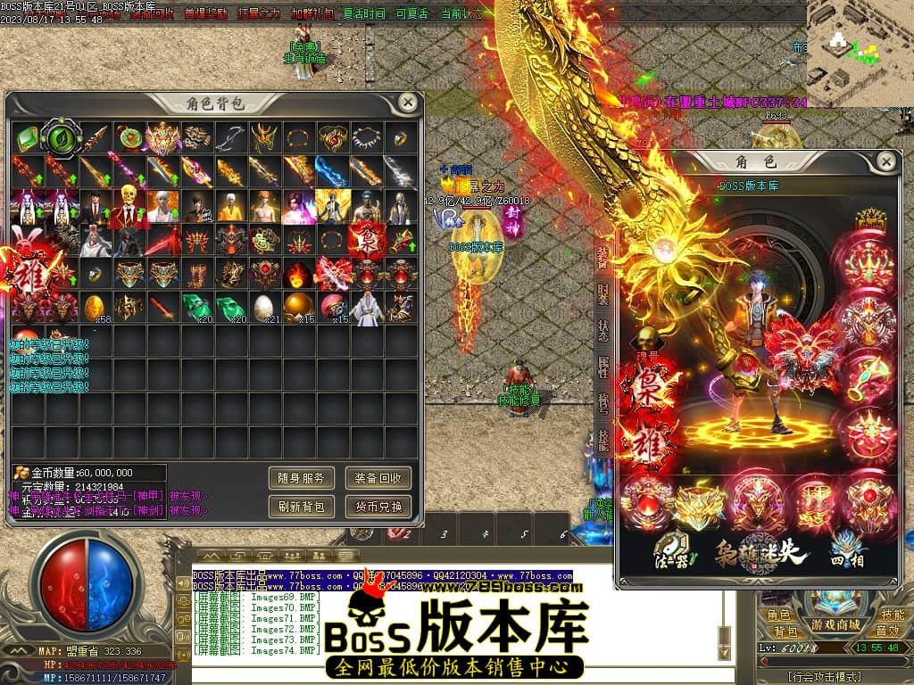 Images75压缩后.JPG