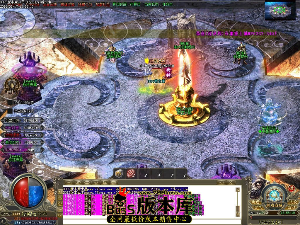 Images94压缩后.JPG