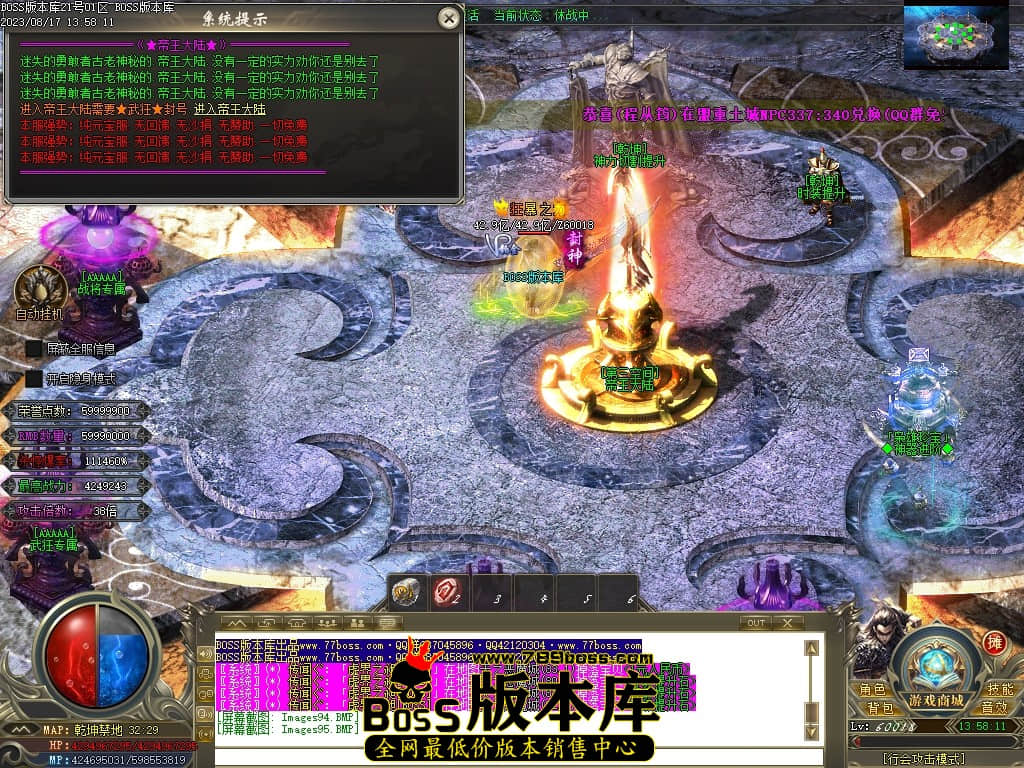 Images96压缩后.JPG