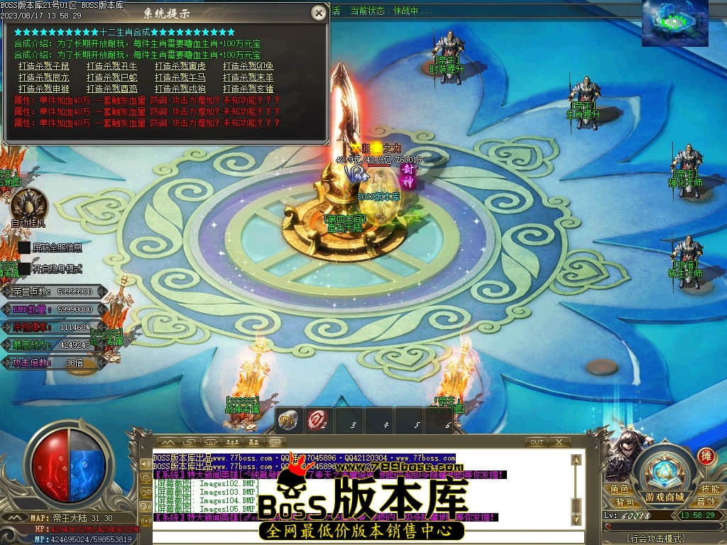 Images106压缩后.JPG