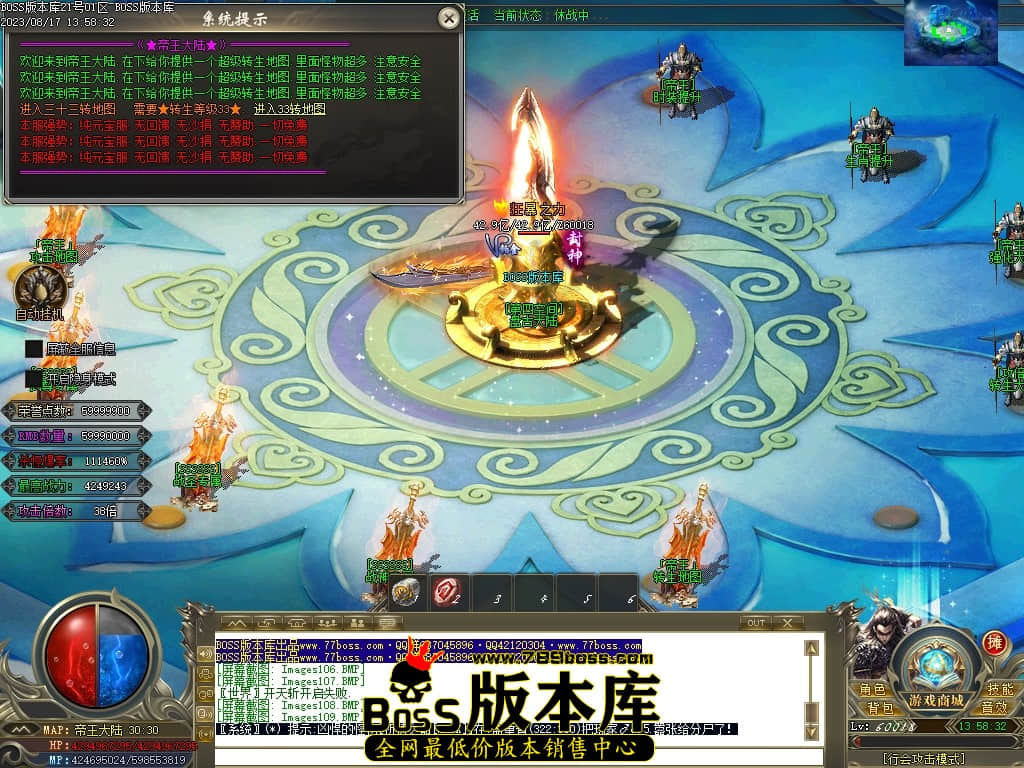 Images110压缩后.JPG