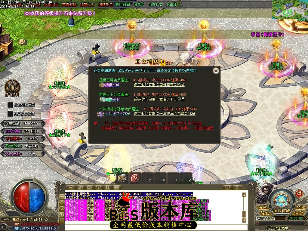 Images120压缩后.JPG