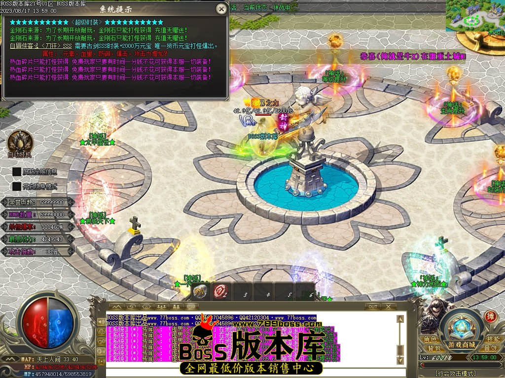 Images123压缩后.JPG