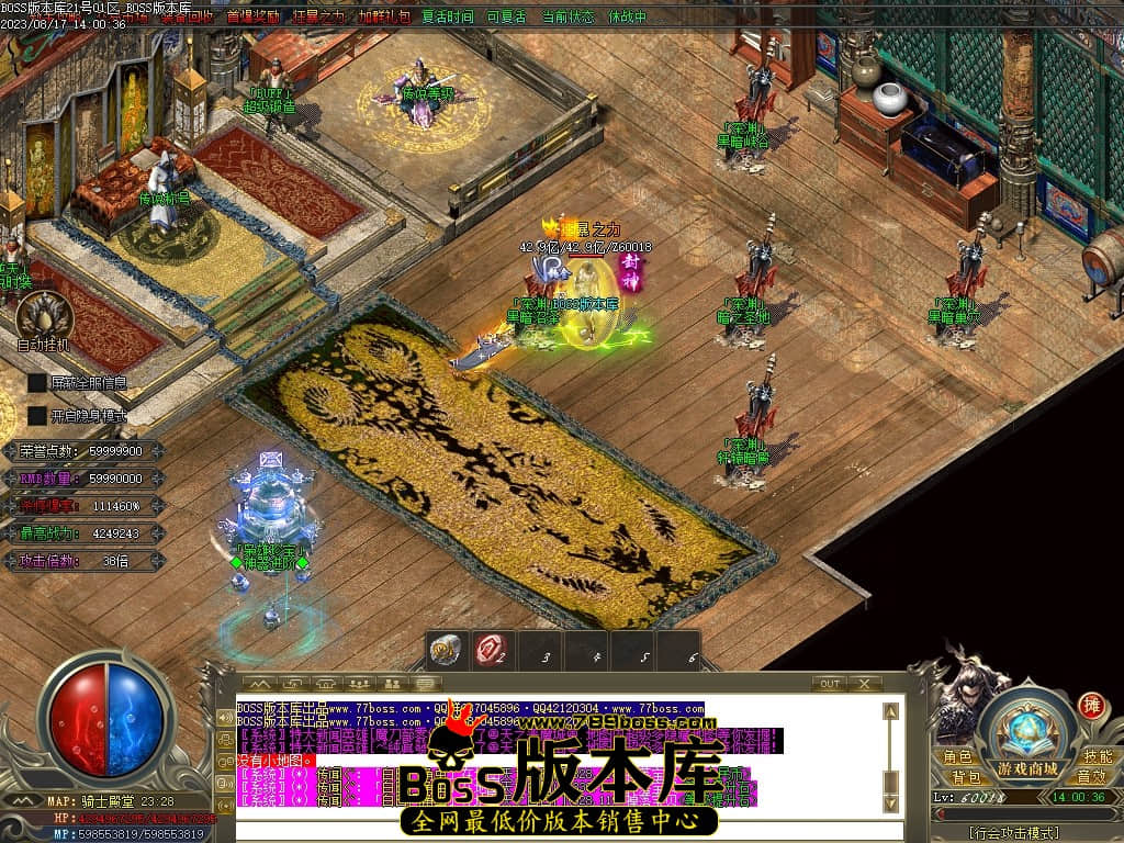 Images140压缩后.JPG
