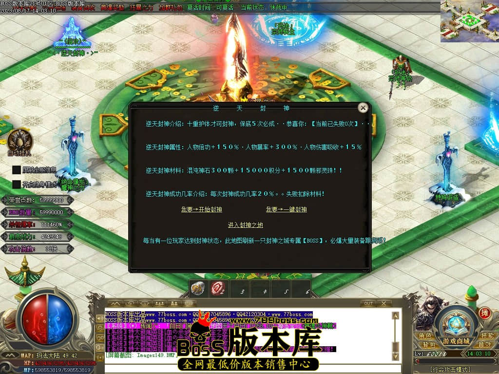 Images150压缩后.JPG