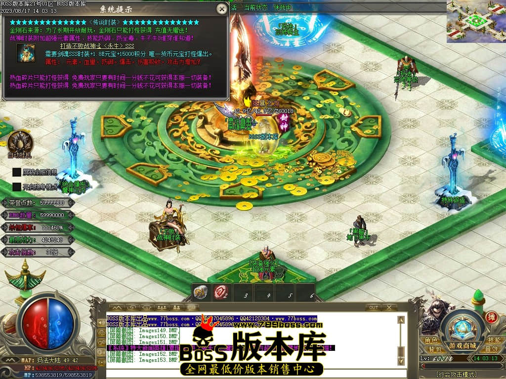 Images154压缩后.JPG