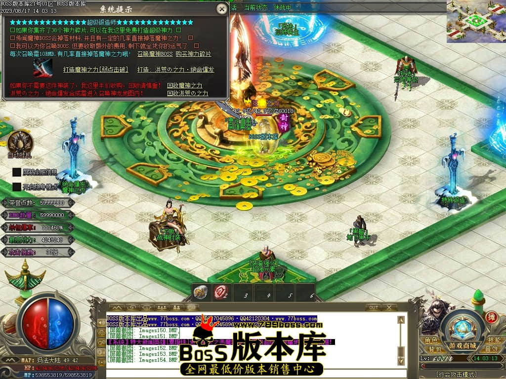 Images155压缩后.JPG