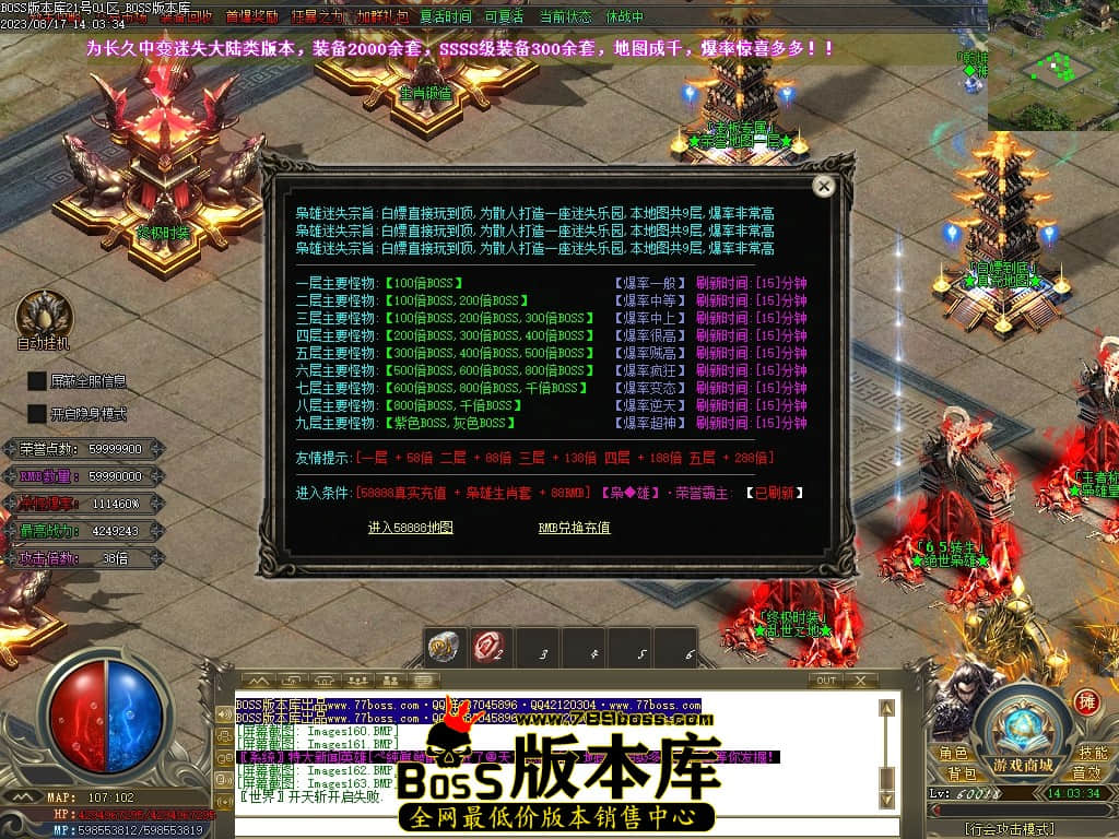 Images165压缩后.JPG