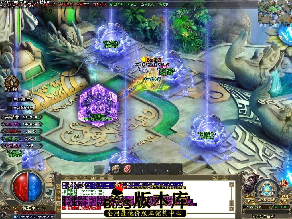 Images168压缩后.JPG