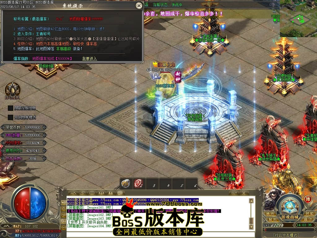 Images166压缩后.JPG