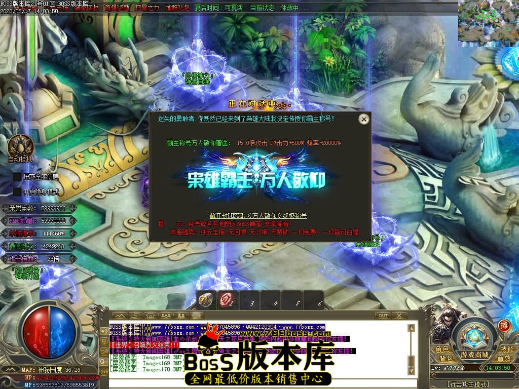 Images172压缩后.JPG