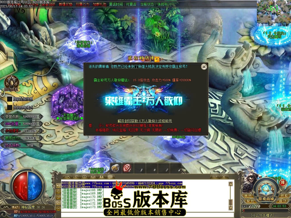 Images174压缩后.JPG