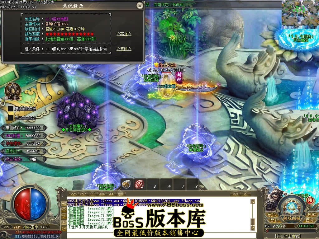 Images175压缩后.JPG