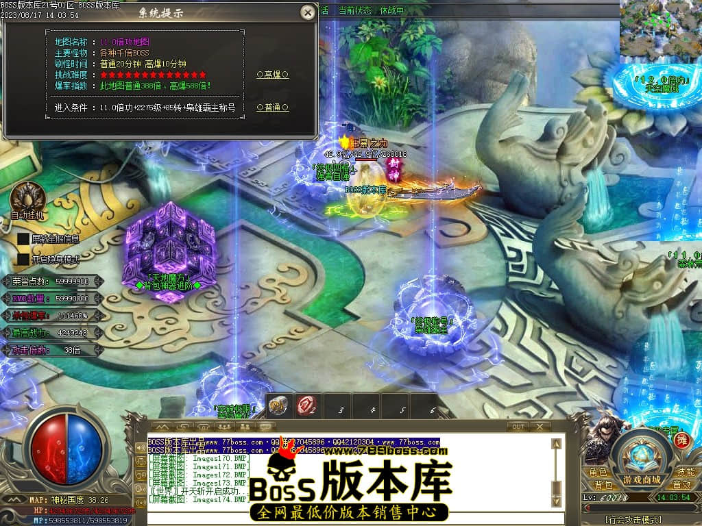 Images176压缩后.JPG