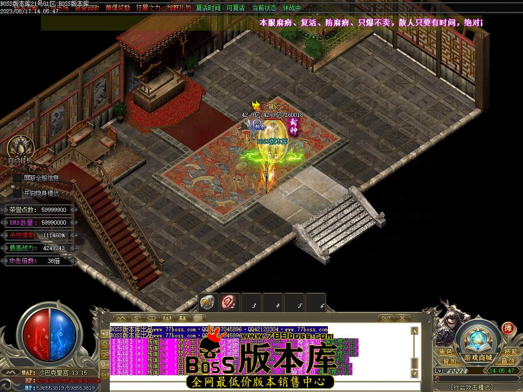 Images177压缩后.JPG