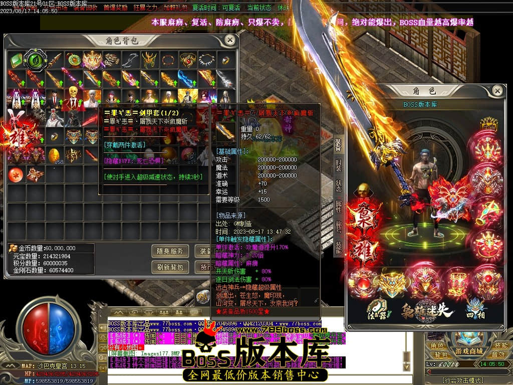 Images179压缩后.JPG