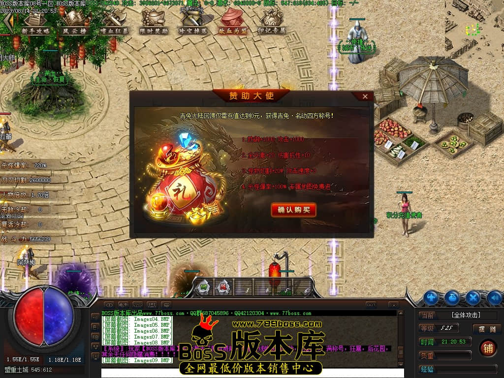 Images10压缩后.JPG