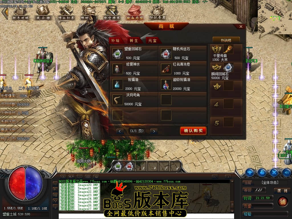 Images28压缩后.JPG