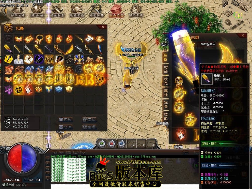 Images31压缩后.JPG