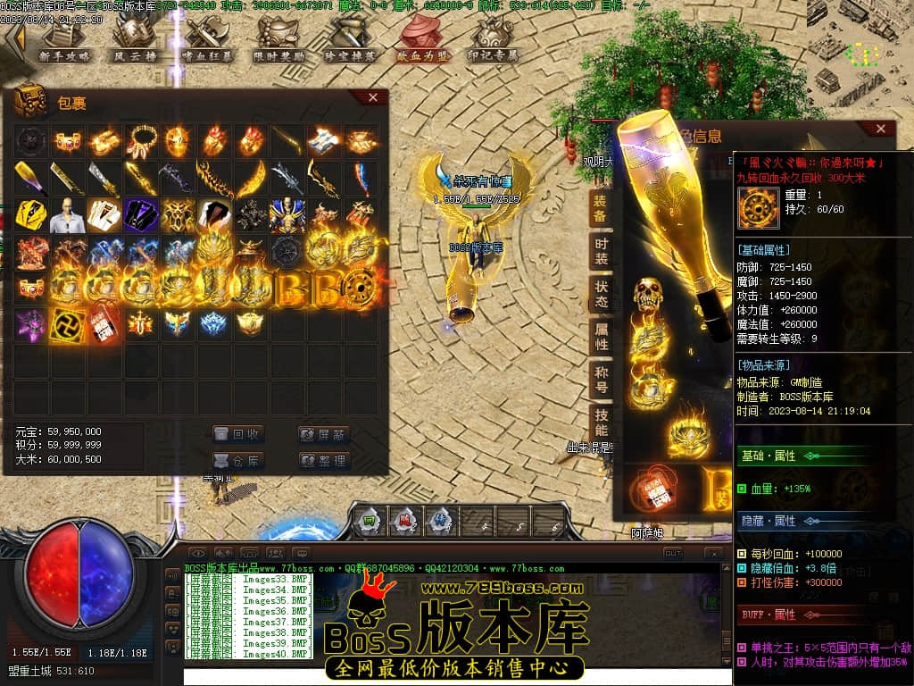 Images41压缩后.JPG