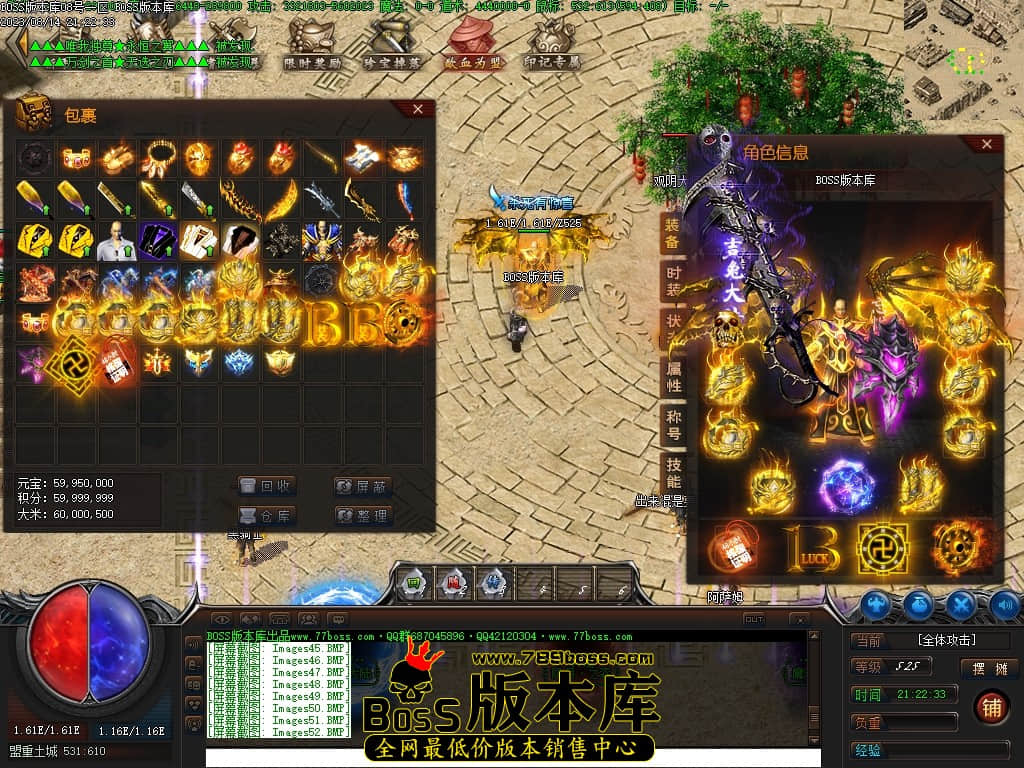 Images53压缩后.JPG