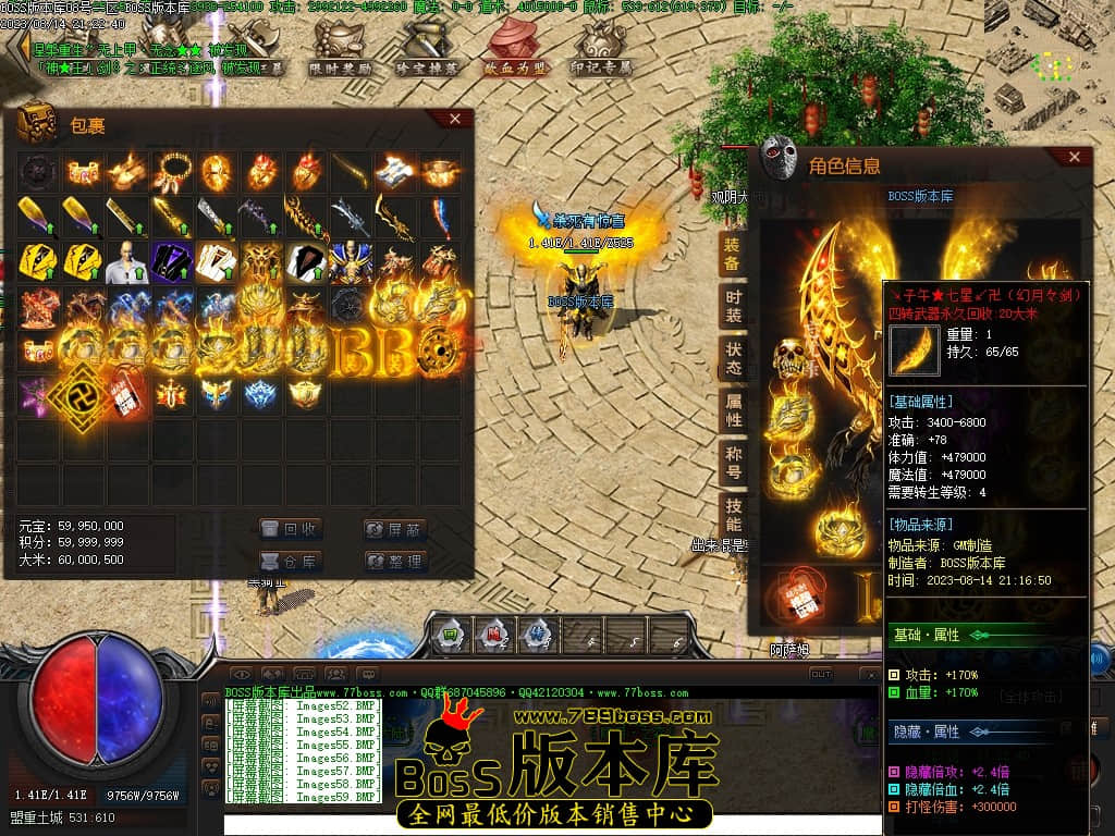 Images60压缩后.JPG