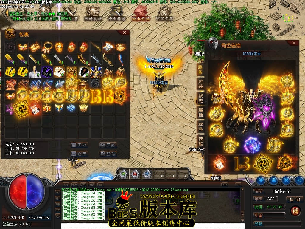 Images59压缩后.JPG