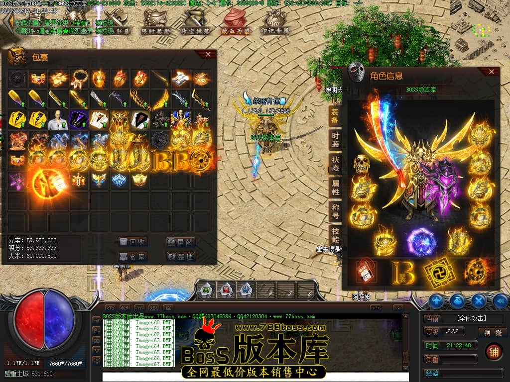 Images68压缩后.JPG