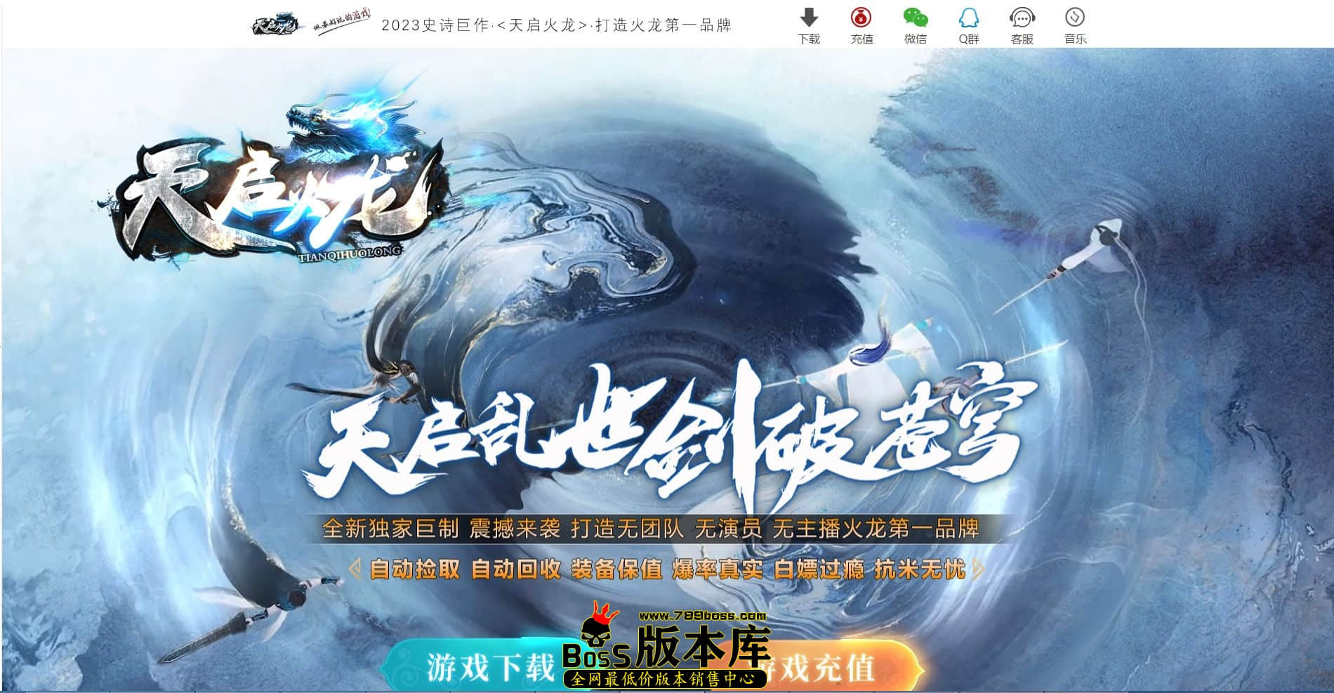 QQ图片20230818000043.jpg