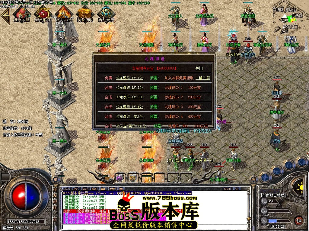 Images40压缩后.JPG