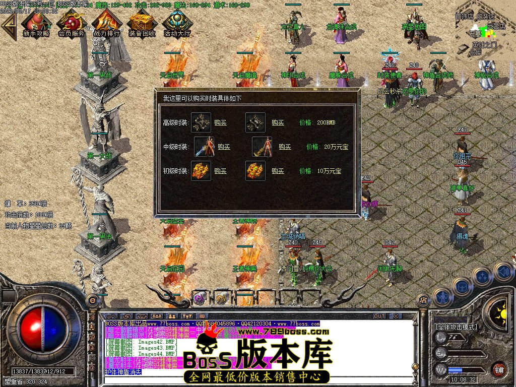 Images45压缩后.JPG