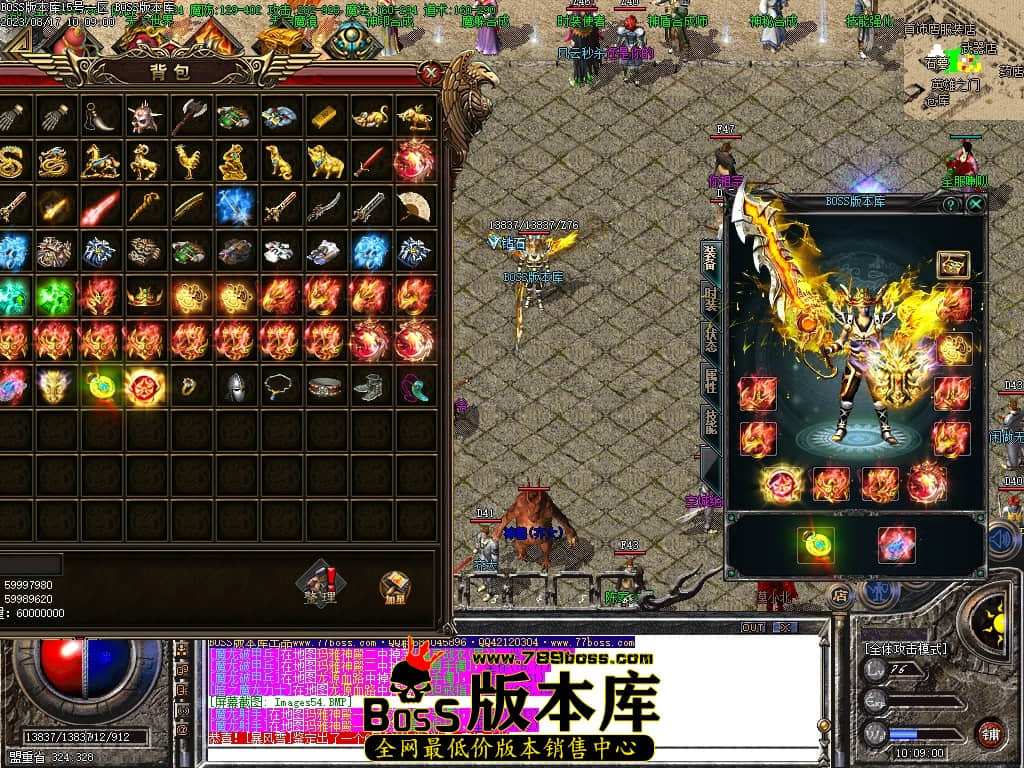Images55压缩后.JPG