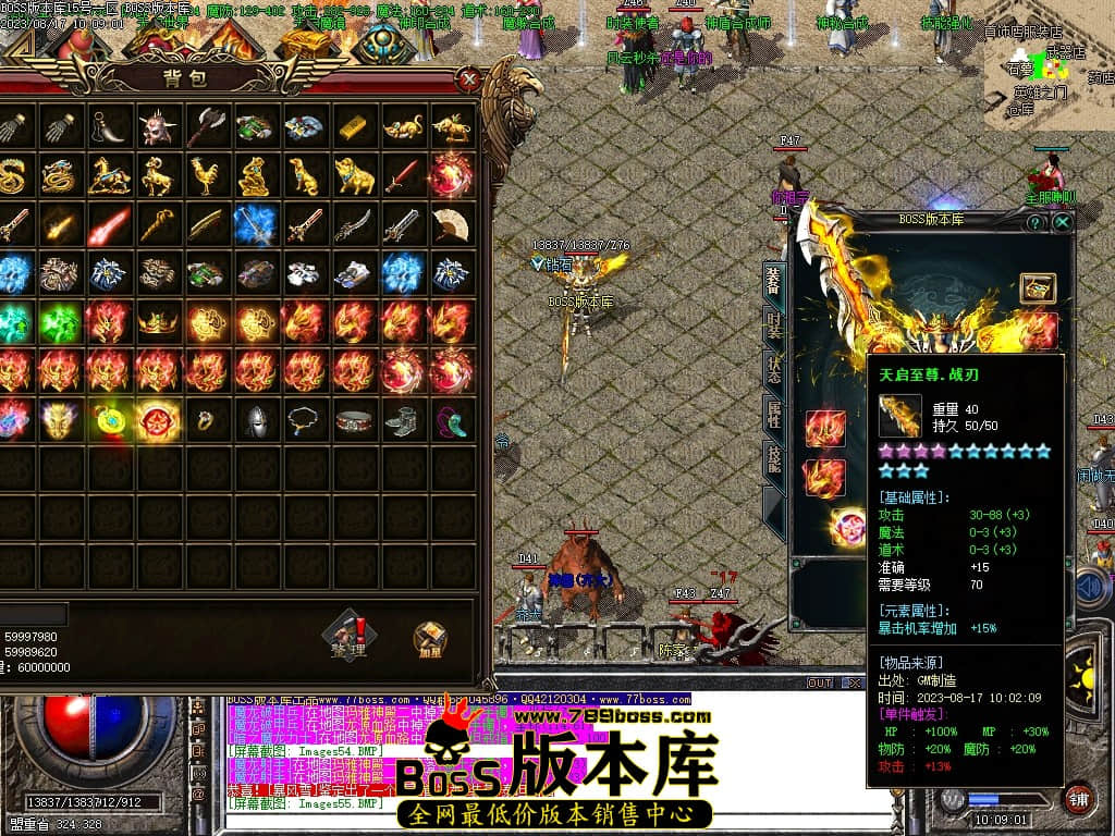Images56压缩后.JPG