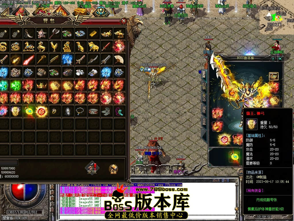 Images58压缩后.JPG