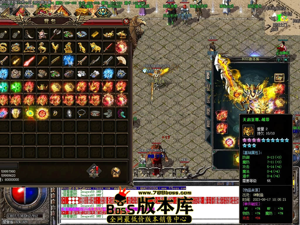 Images63压缩后.JPG