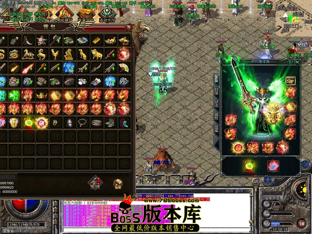 Images73压缩后.JPG
