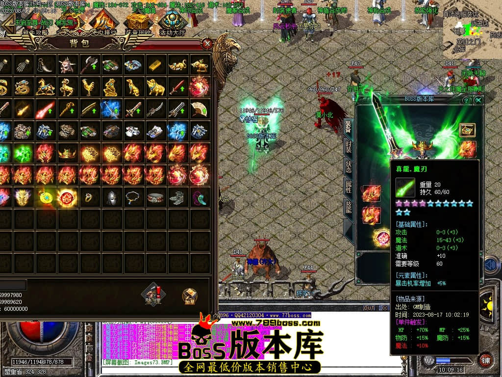 Images74压缩后.JPG