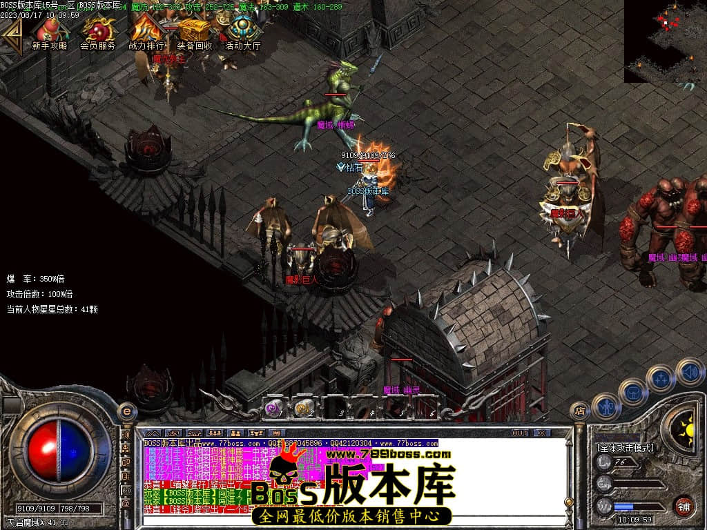 Images94压缩后.JPG